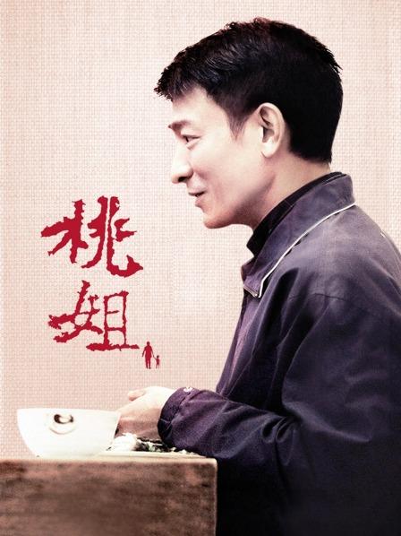 无水印极品生物老师『闵儿』玩黑丝袜捆绑 用跳弹自慰潮喷好多淫水